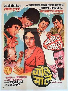 我是你的女人 封面图