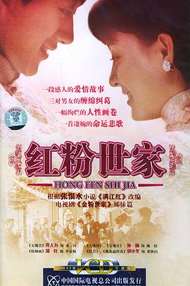 奔跑吧梦想 封面图