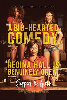 偷龙换凤 封面图