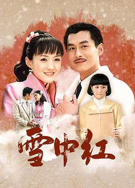 达荷美女战士 封面图