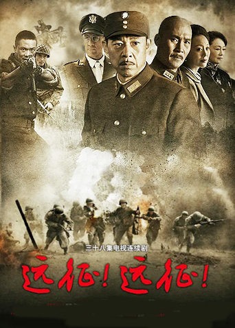 石雕宅邸杀人案 封面图