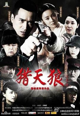 暴力治愈 封面图