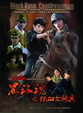 裁缝国语 封面图