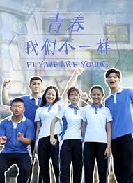 贝利叶一家国语 封面图